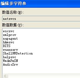 电脑重装后音频图标消失及无声问题终极解决指南